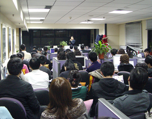 锦程集团召开全体员工动员大会