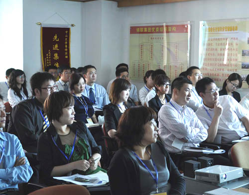 2009年锦程全球订舱中心高阶会议胜利召开