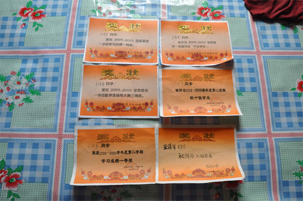 锦联集团赴普兰店进行爱心捐赠(三)