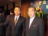 锦程集团总裁王文赴台参加经贸洽谈