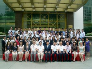 锦程集团2010年高阶年会胜利召开