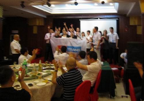 誓师大会现场
