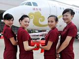 吉祥航空亮相物博会扩展空运业务