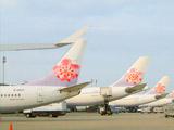 石家庄至台北空运航线4日复航