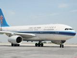 南方航空正式加入天合货运联盟