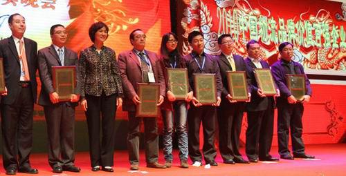 锦程集团荣膺“中国物流品牌价值百强”