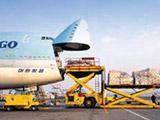日本航空因操控货运价格被罚款3.5亿元