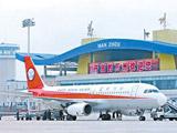 30多家机场启动空铁联运计划
