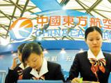 国航中国－新加坡航线今年盈利5千万元