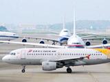 首都航空公司正式加入海航金鹏俱乐部