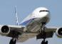 奥凯航空与首都机场集团签署进驻新机场协议