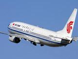 国际航协:航空业利润将达180亿美元