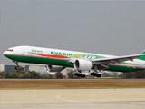 汉莎航空将以燃油附加税形式征收分销费