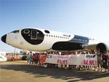 全日空2月10日成立廉航A&F航空
