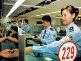 深圳边检保障ups安全运行航班3900班次