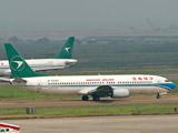 春秋航空8月开通杭州至西安航线 票价299元起