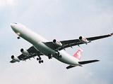 国内空运航线燃油附加费今起上调