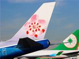 全球航空业今年利润将达293亿美元创新高