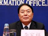 李家祥：航班晚点根本原因在于空域受限