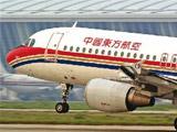 地震致旅客数量骤降 日航削减国际航班数量