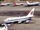 广州首家低成本航空公司——九元航空公司即将投入运营