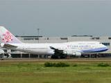 瑞丽航空喜迎B737-700飞机 机队规模达7架