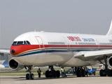 华夏航空南方航空分别在黔新增三条航线