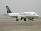 新山一国际机场扩建提升旅客吞吐能力