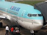 大韩航空恢复乌鲁木齐至首尔航班