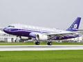 中美民用航空领域合作 中国向波音公司订购300架飞机
