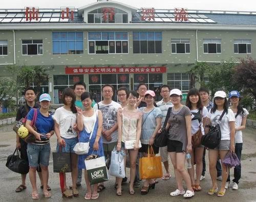 杭州：漂流仙山谷