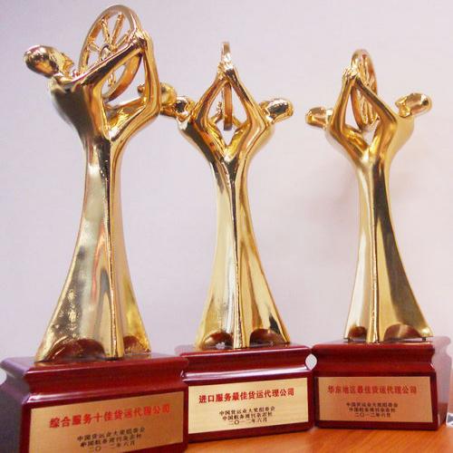 2012年第九届中国货运业大奖
