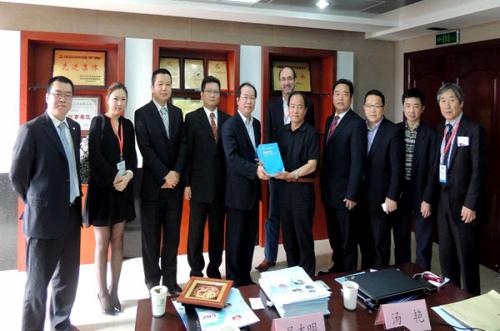 锦程集团出席CILP春季执委会