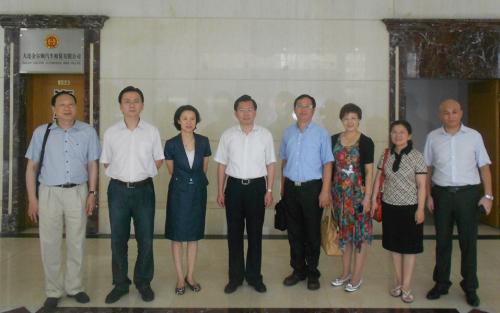 上海虹口区区领导莅临锦程集团考察