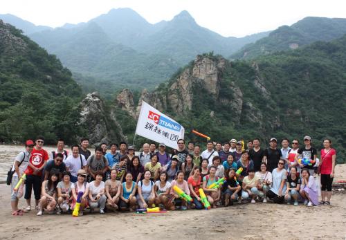 爱生活，爱锦程，爱激情