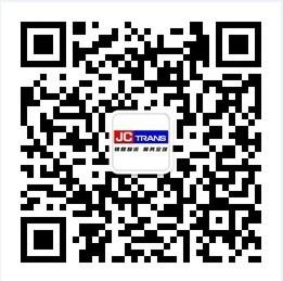 锦程微信官方平台正式上线