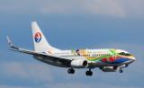 华东首家通用航空产业园落户凤阳