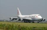廉价航空在汉遭遇南航阻击