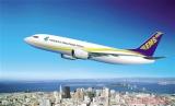 中国邮政航空加密福州—台北邮货往返快递航线