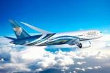 阿曼航空公司与土耳其航空签署代码共享协议