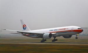两岸航空运输扩航点增航班