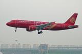 因计划原因3月11日吉祥航空取消4个航班