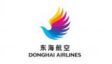 东海航空昨日首航宁波