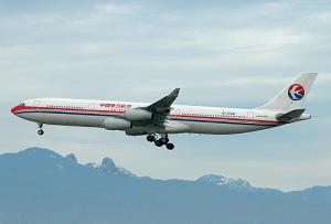 武汉首个通用航空机场主体成形 将承办军运会项目