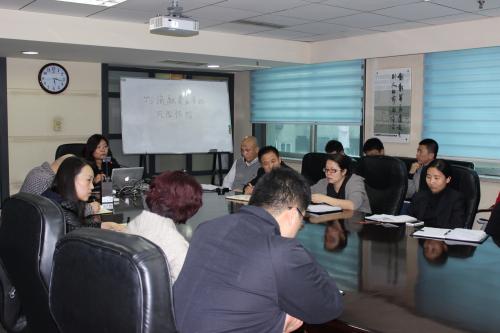 锦程集团物流融资业务风险防控的专项培训