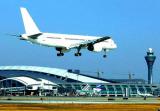 全国首个国家级航空城实验区获民航局支持