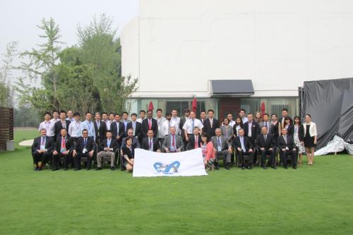 锦程集团应邀参加FIATA亚太区第八届会议