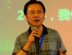 锦程集团举行2014年年中总结会议暨春夏PK颁奖礼