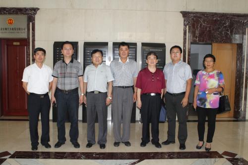 国家商务部、大连港口与口岸局领导来访锦程国际物流