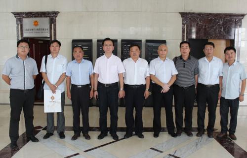 通化市政府领导一行来访锦程集团